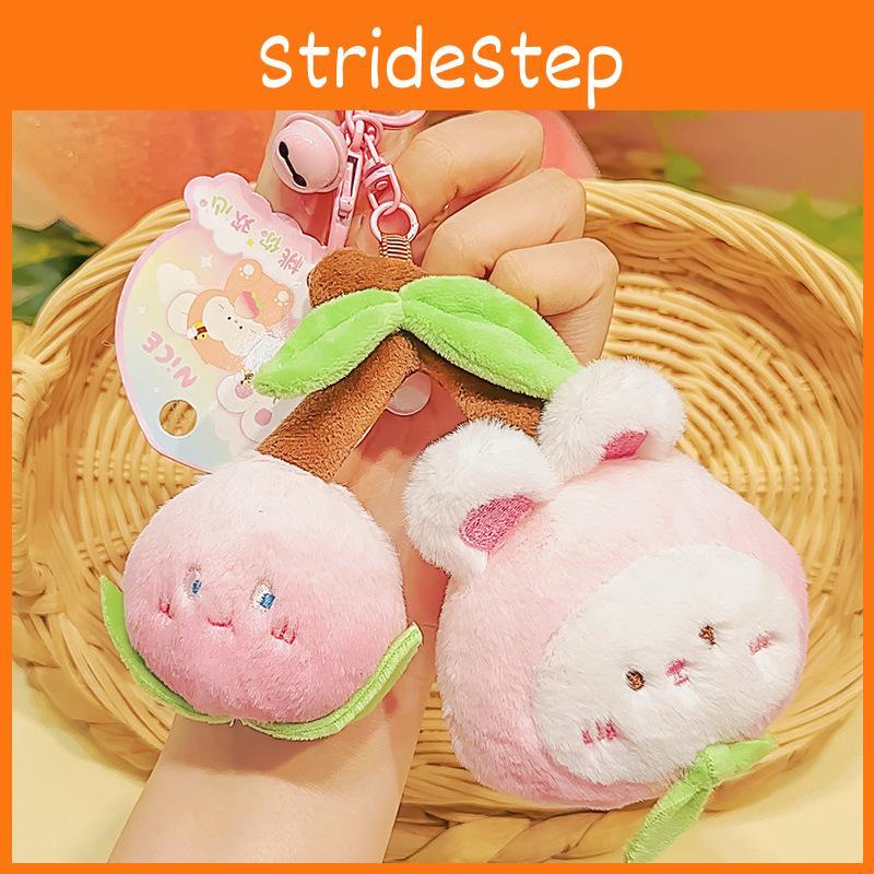 Keychain Peach Whimsical Plush Pendant Adorable Gift For Girls Friends And