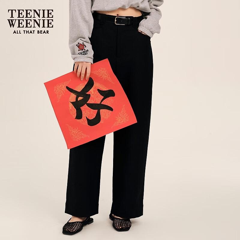 Teenie Weenie Women's 2025 Spring Casual Loose Fit Balloon Pants