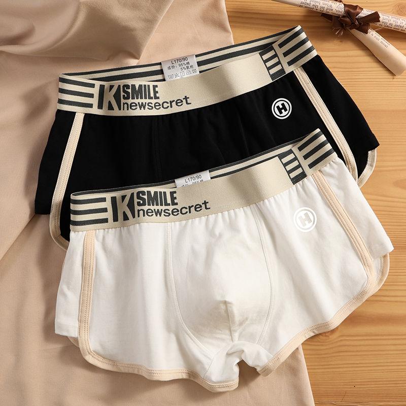 2 ks Pánské boxerky Pánská móda Domácí bavlněné šortky Prodyšné slipy Nadměrná velikost Měkké Pohodlné