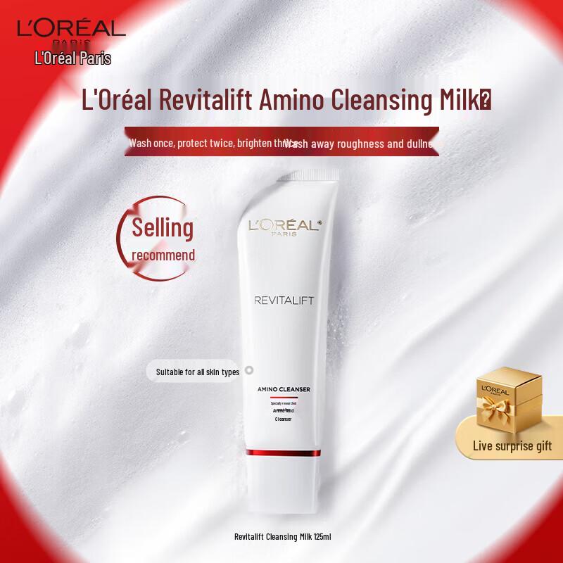 L Oréal Revitalift Amino Cleanser