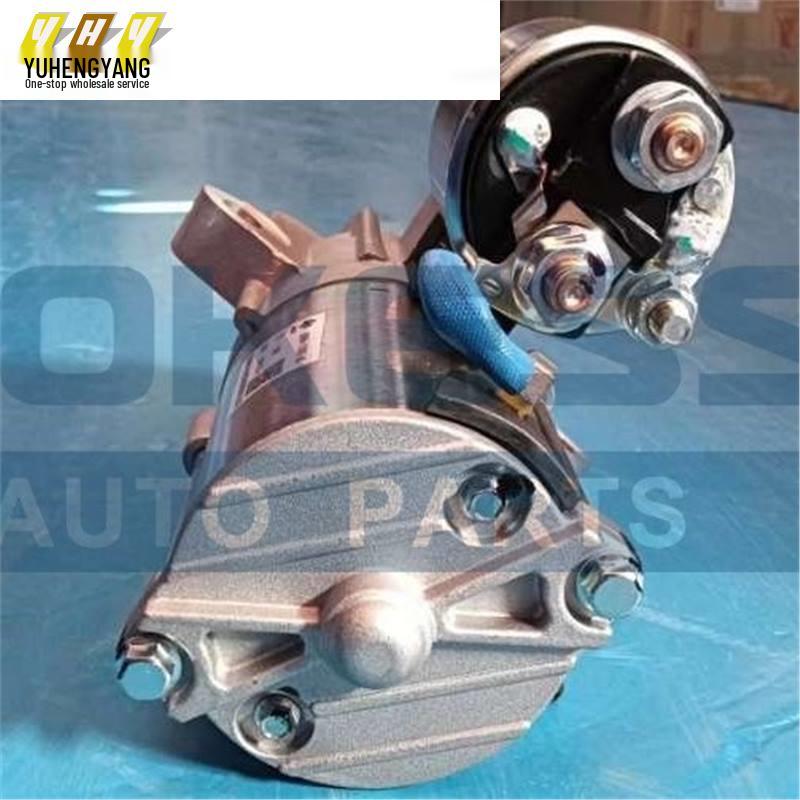Ford Focus/Mondeo 2.3 AT Starter Motor (5M5T11000DA) for Cross-border E-commerce