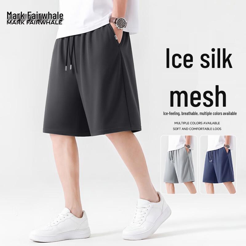 Mark Fairwhale Men's Ice Silk Mesh Sport Shorts