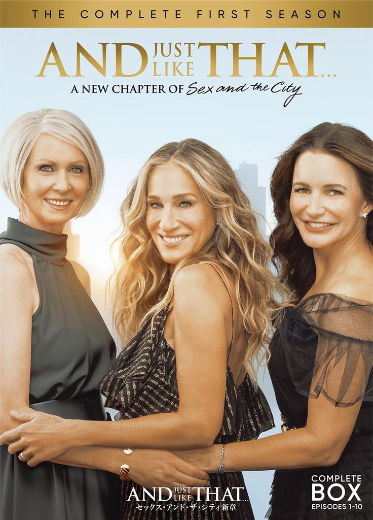 AND JUST LIKE Sex and the City Season 1 Complete DVD Box Set THAT... / (2 Discs)