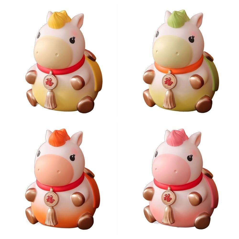 Decorative Horse Year Piggy Bank Anti Drop Horse Piggy Bank Ornament  New Year Gifts