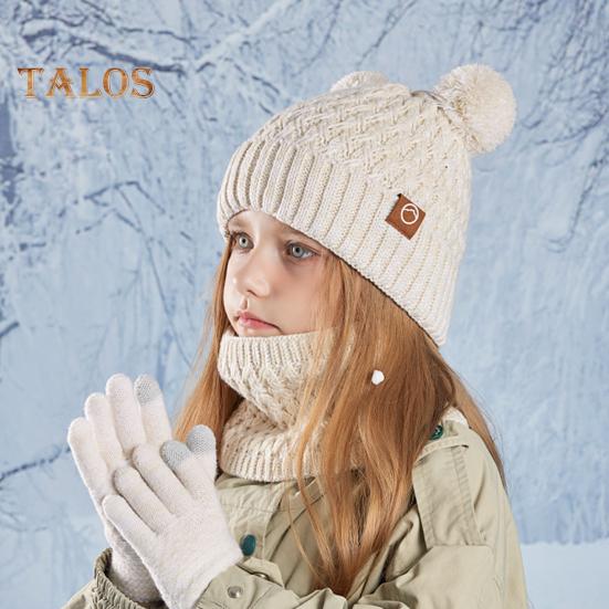 Kids Winter Hat Gloves Scarf Set Cold Weather Knitted Bear Hat with Pom Fleece Lined Neck Warmer Mitten Set for Girls Boys Ages 4-10 Outdoor