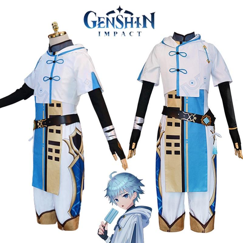 Zestaw Kostiumu Cosplay Chongyun z Genshin Impact Idealny na Halloween Comic Con