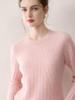 Pure Cashmere Women's Striped Long Sleeve Knit Sweater - Soft, Skin-Friendly, Versatile Pullover for Autumn/Winter
