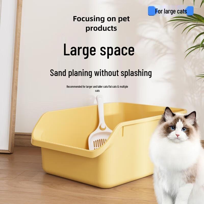 JINGRUIXIANG Enclosed Cat Litter Box