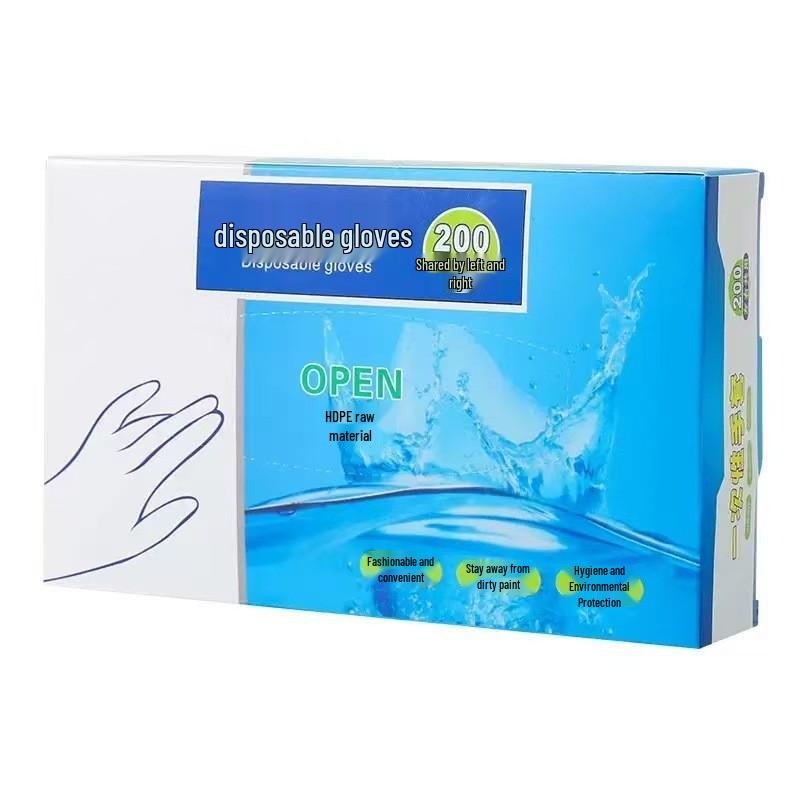 Food Grade Disposable PE Gloves, Boxed, Transparent, Thickened, Wear-Resistant for Kitchen and Household Use