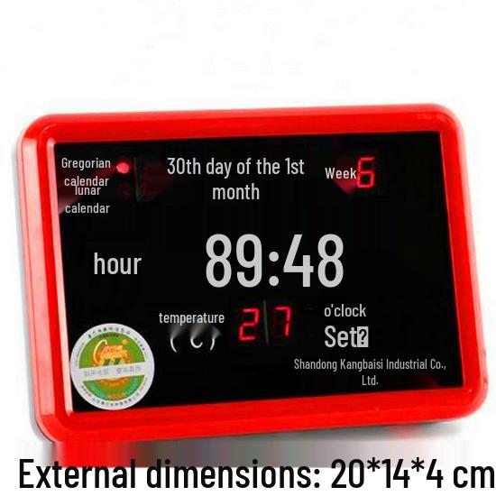 Digital Electronic Perpetual Calendar Wall Clock for Home, Office, School