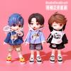 Dolls Accessories OB11 Doll New Hoodie Set Fashion Beautifu Toys Hobbies Brithday Present for Best Friend or Kid