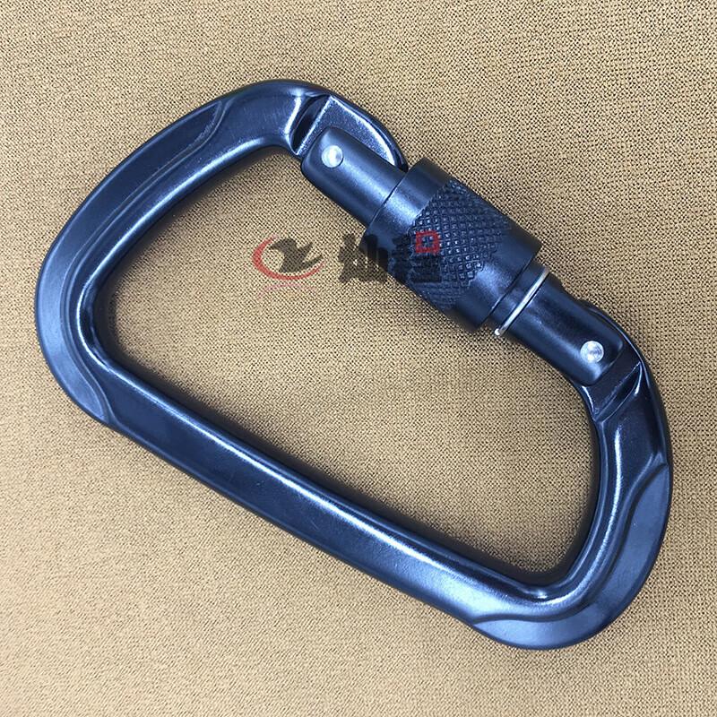 TANERDD Aviation Aluminum D-Shape Screw-Lock Carabiner