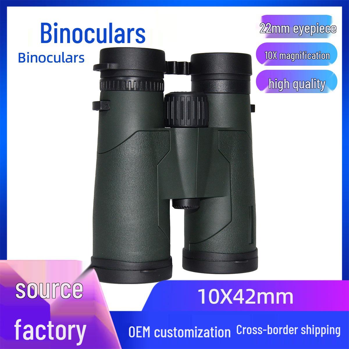 

HD Low-Light Night Vision Binoculars for Moon and Wildlife Viewing