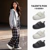 First Layer Cowhide Little White Shoes 2025 Velcro Big Head Board Shoes Casual Platform Shoes