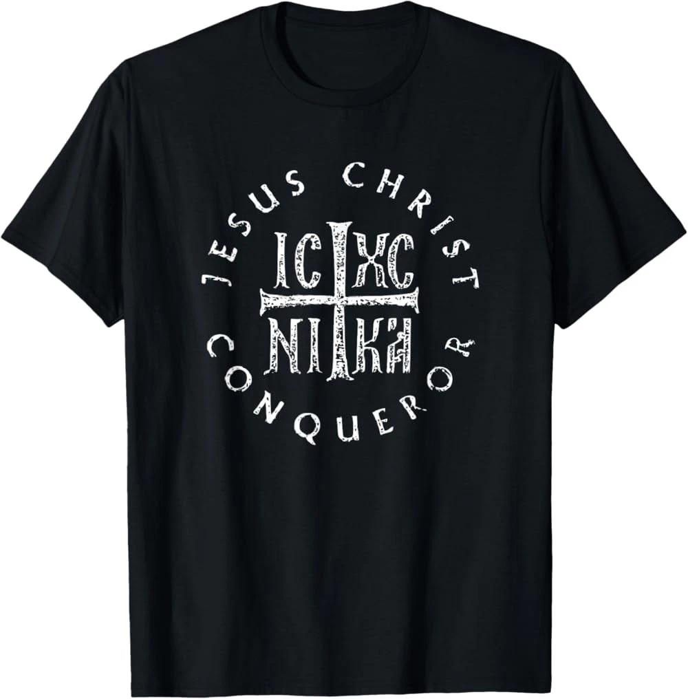 Orthodox Christian IC XC NIKA Cross Christogram Easter T-Shirt S