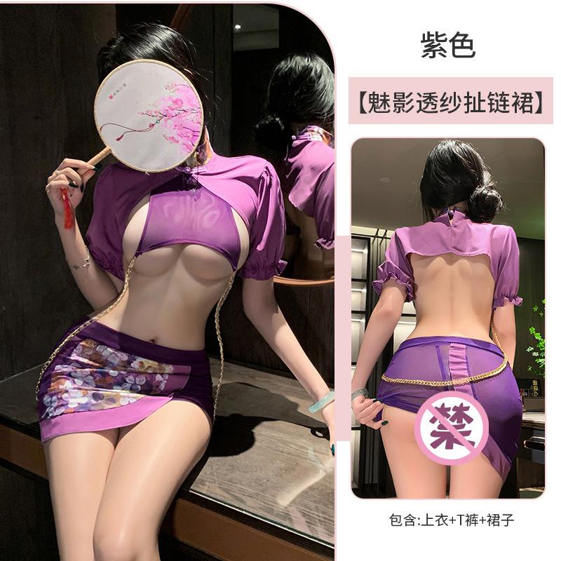 Sexy Hot Cheongsam Uniform Tempting Split Sleepwear Transparent Two Piece Skirt Set Purple Sweet Fashion Sexy Women Set Bw4E