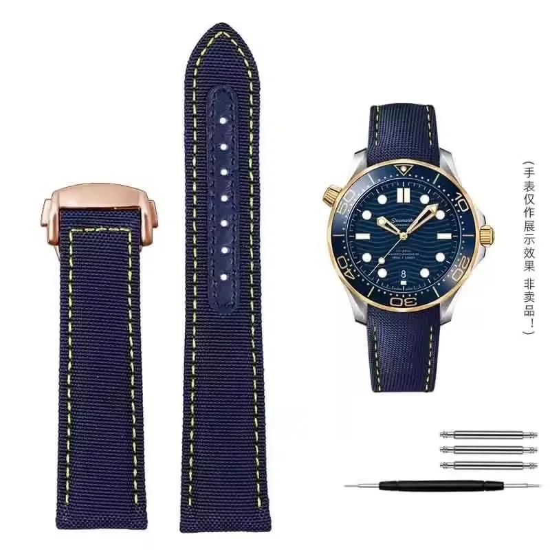 Woven Canvas Watch Strap For Omega Seamaster 300 AT150 Fabric Leather Nylon AQUA TERRA 150 Blue Black Watchband 19mm 20mm
