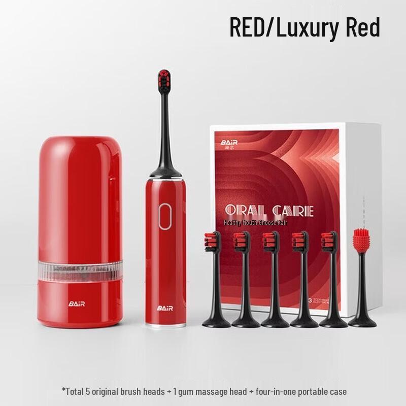 BAIR G3 Adult Sonic Electric Toothbrush CN plug (adapter included)