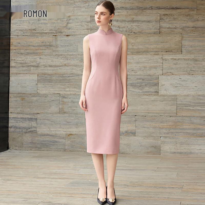 Luomeng Women's New Chinese Style Business Suit Dress Set