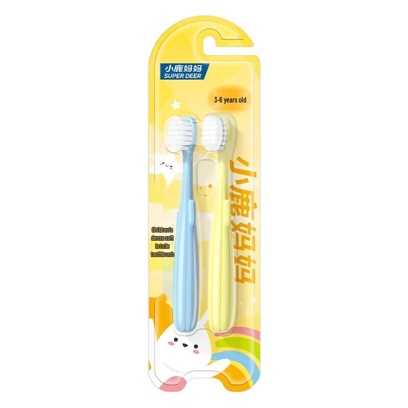 FAWNMUM Children's 10,000 Bristle Ultra-Soft Toothbrush