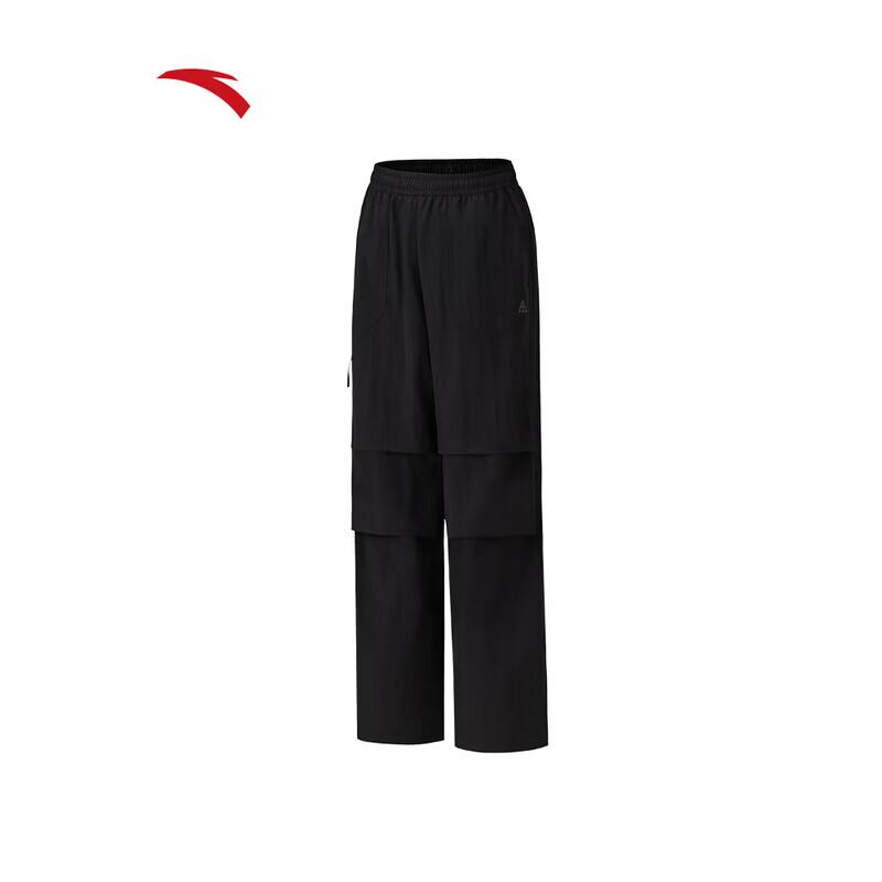 Anta Women's Woven Sports Long Pants