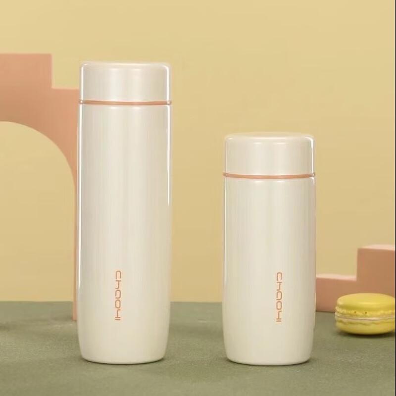 Shuixi Mini Portable Insulated Water Bottle