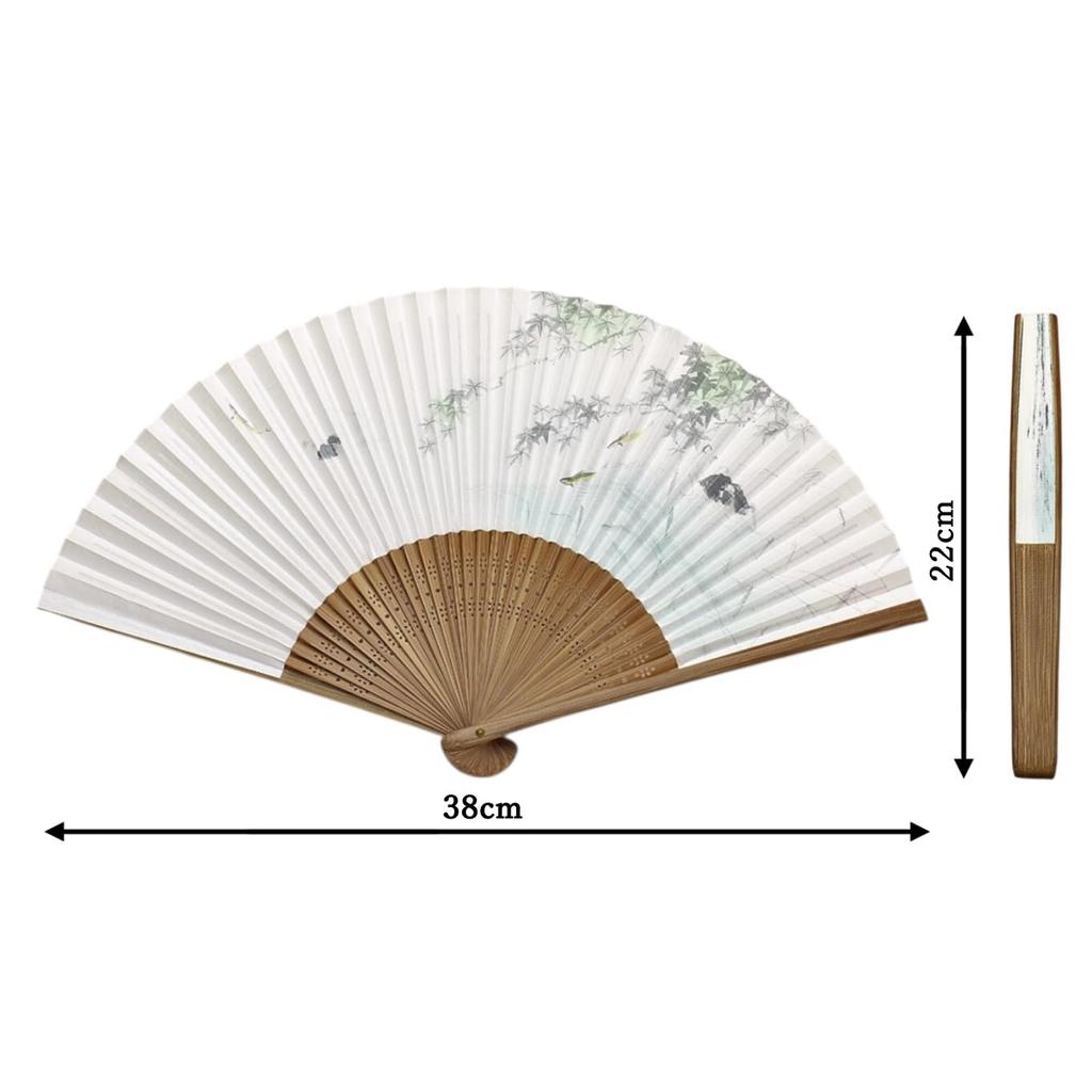 Kyoto-style Folding Fan, Momiji Ayu Design, Made In Japan. Men's Paper Fan, Double-sided, Handcrafted, Traditional Japanese Pattern. Perfect for Perso