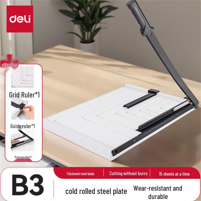 Deli Steel Paper Trimmer