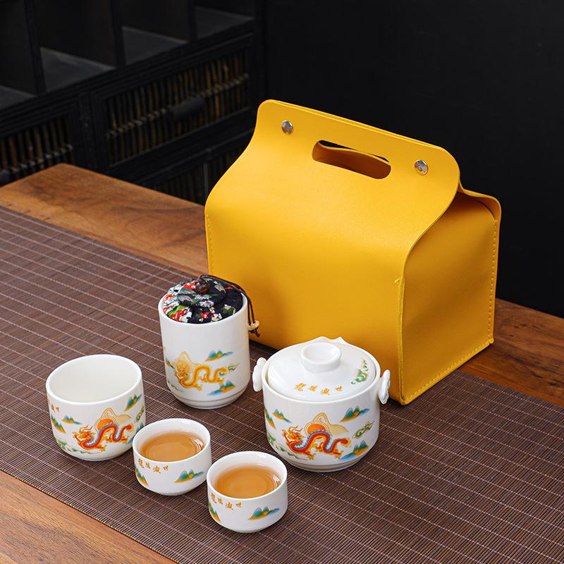 Year of the Rabbit Outdoor Travel Kung Fu Tea Set Creative Ceramic Kuaike Complete Set Company Business Event Gifts
