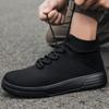 Fashion Classic Black Socks Runing Shoes Men Short Sock Trainers Women Slip on Couple Casual Shoes Lightweight Sneakers Men Big Size 46