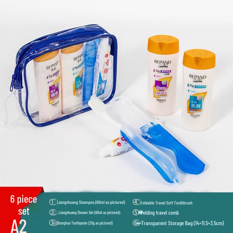 Yiyayun Portable Travel Wash & Toiletry Kit