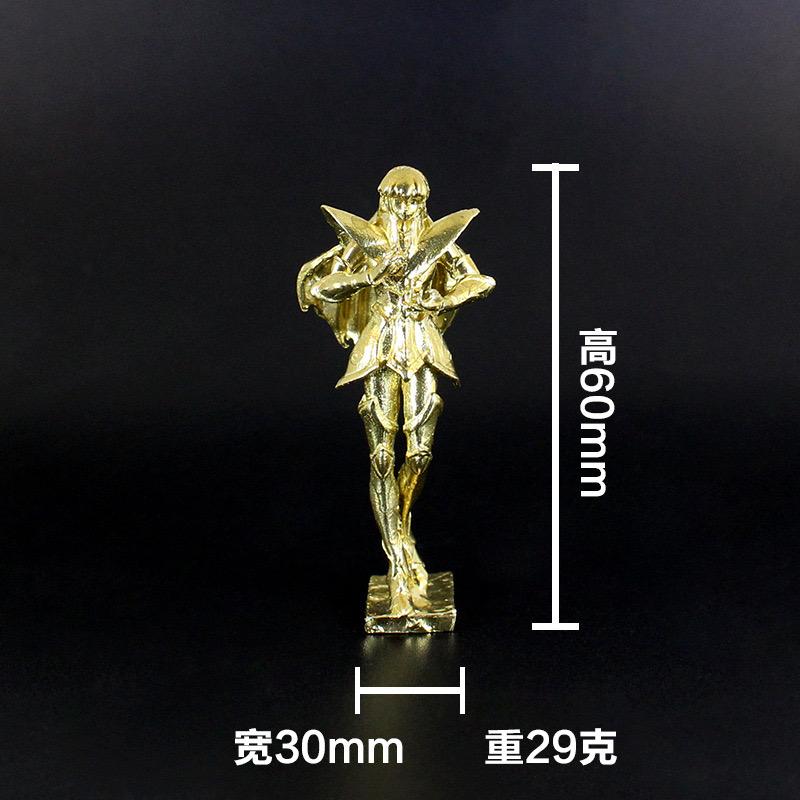 Saint Seiya Metal Brass Anime Figure 5cm Zodiac Sign Glazed Soldier Model Toy Board Game Chess Piece Ornament Gift