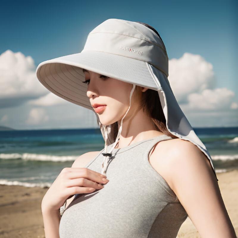 Large Brim Sun Hat