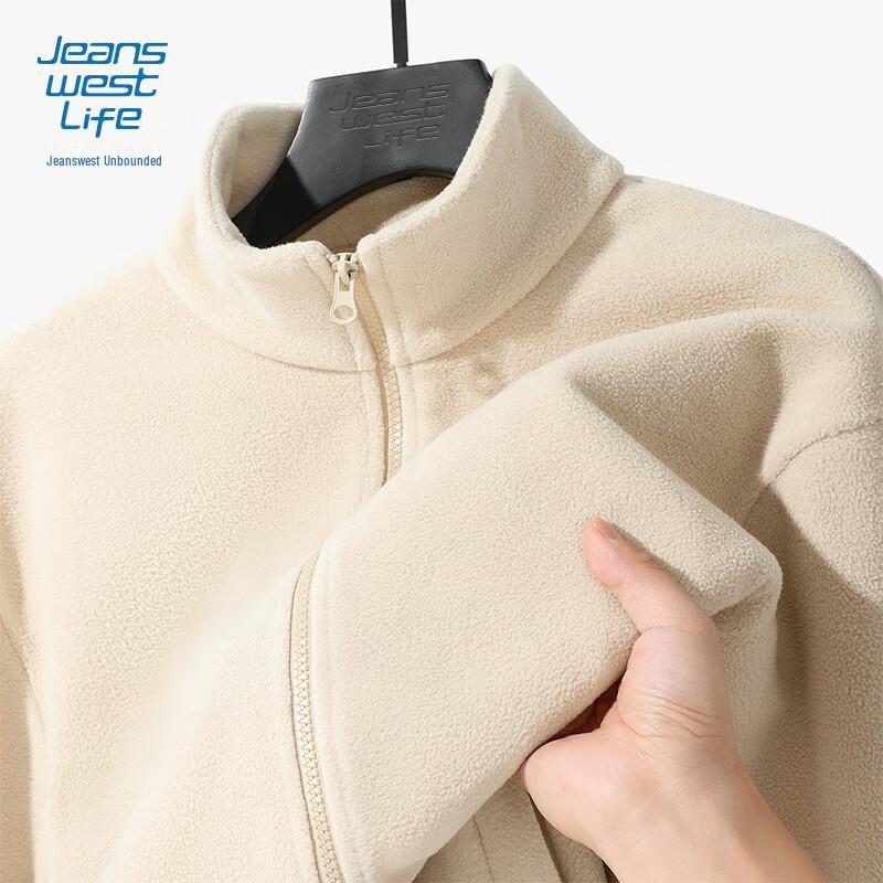 Jeanswest LIFE Men's Fleece Lined Stand-Collar Jacket