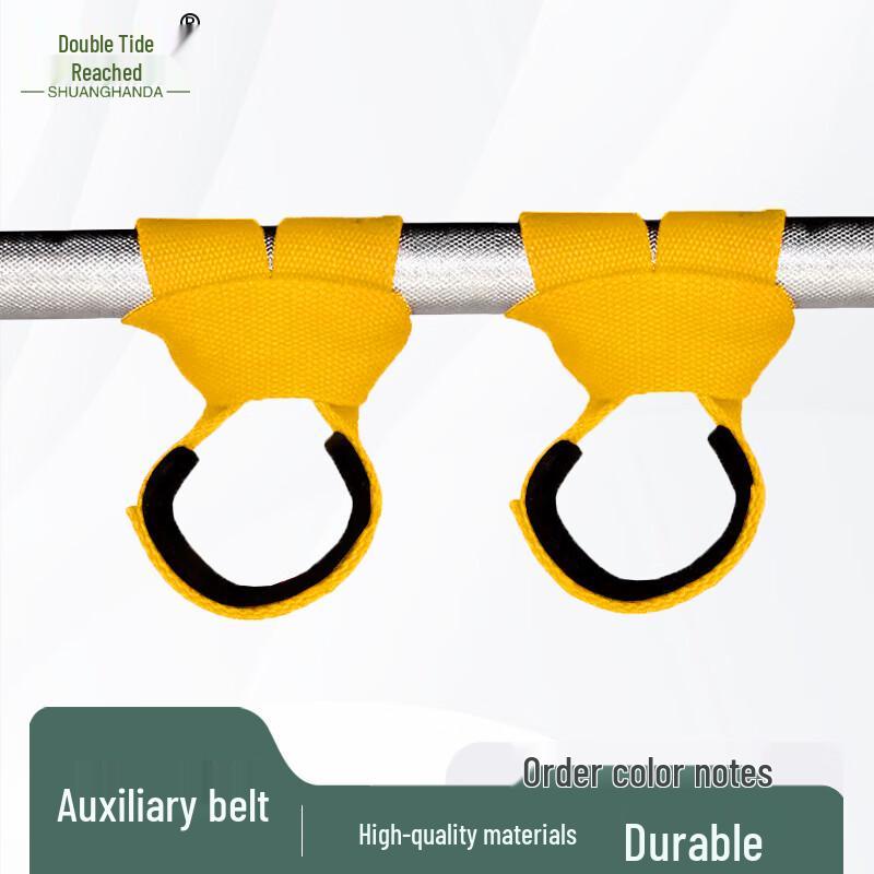 Pull-Up Assist Straps