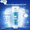 Lion Chilikajia Green Lemon Toothpaste 4-Pack