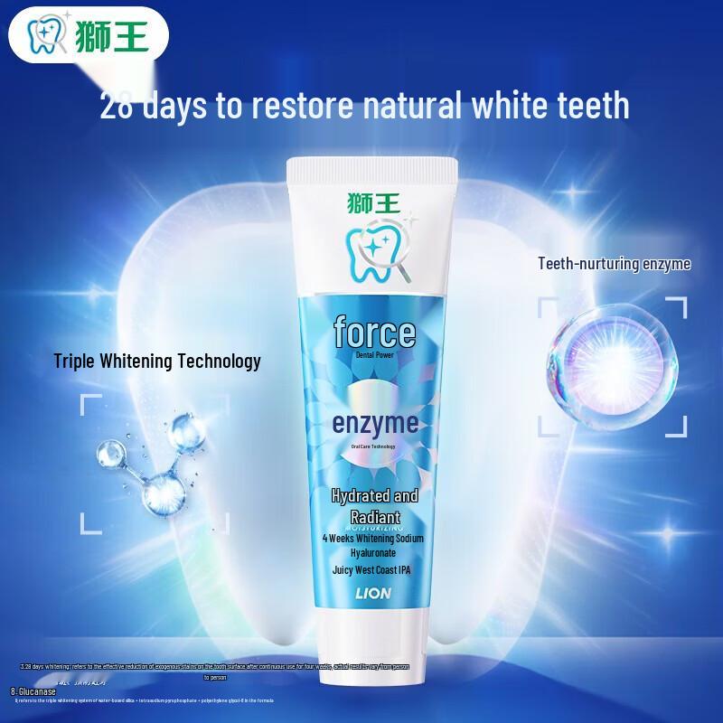Lion Chilikajia Green Lemon Toothpaste 4-Pack