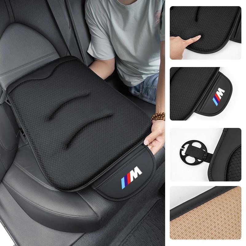 Car Sticker 2025 Hot Car Luxury Ice Silk Cushion Storage Bag Breathable Seat Cover Car Accessories For BMW E46 E90 E60 F10 E39 F