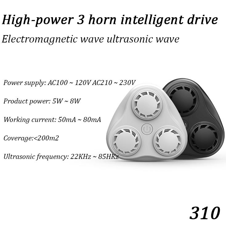 Ultrasonic Mouse Repellent Mosquito Repellent Insect Repellent Electronic Insect Repellent Cockroach Repellent Household Electronic Mouse Repellent
