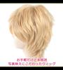 CaseEden Cosplay Wig Premium Cool Short Blonde 6064