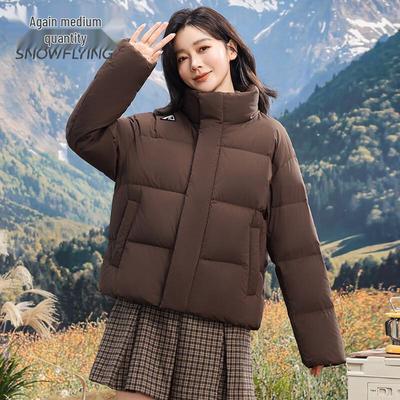 Women's Petite Stand-Collar Down Jacket X40144272F