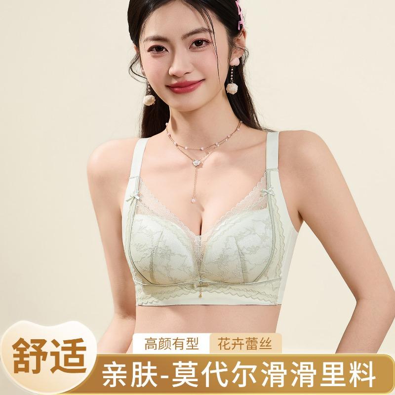Women Floral Lace Comfortable Push Up Breathable Shaping Anti Slip Bra