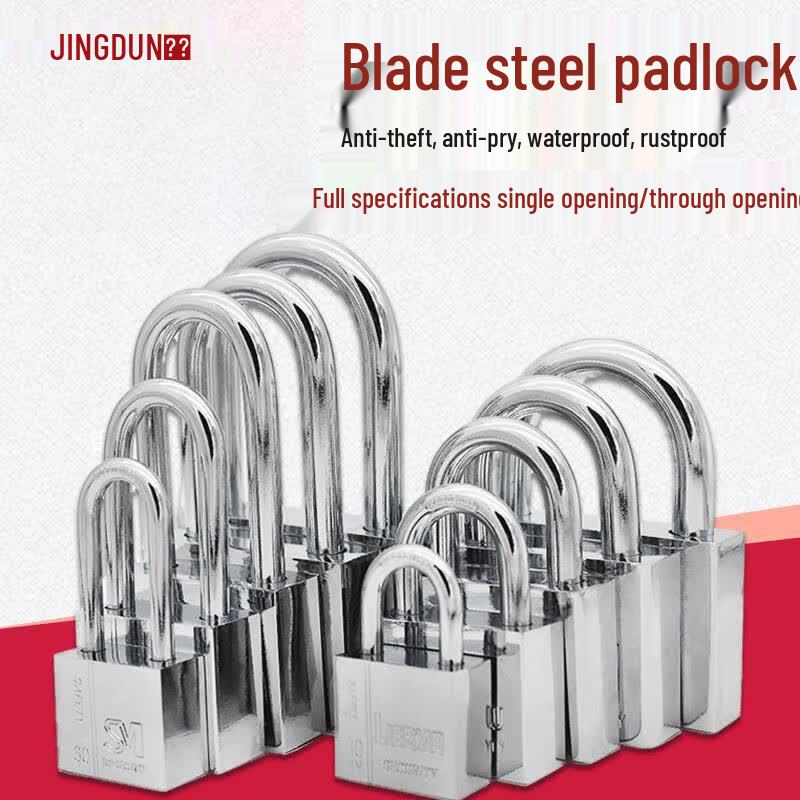 Jingdun Imitation Stainless Steel Blade Lock Padlock