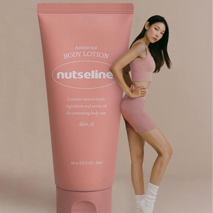 nutseline Aroma Nut Slim Fit Body Lotion 200ml