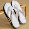Flip-flops men's summer wear seaside beach wear-resistant pinch shoes men's soft-soled household sports sandals