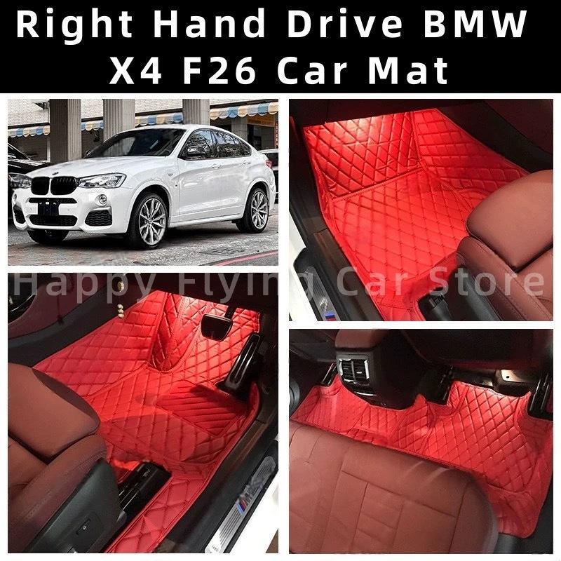 Right-Hand Drive Floor Mats for BMW X6 G06 - Hong Kong/Singapore Version