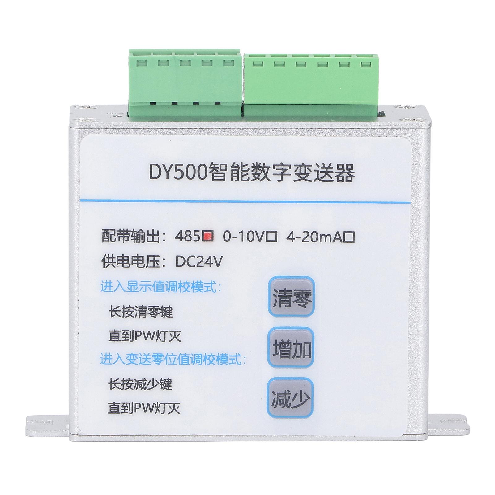 

Load Cell Transmitter Aluminum Alloy Auto Reset Weighing Sensor Transducer Transmitter for 485