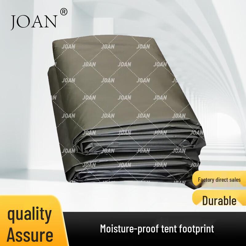JOAN Outdoor Tent Footprint