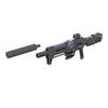 Kotobukiya M.S.G Modeling Support Goods Weapon Unit 52 Stride Rifle Zero, Approx. 84mm In Length, Non-Scale Plastic Model