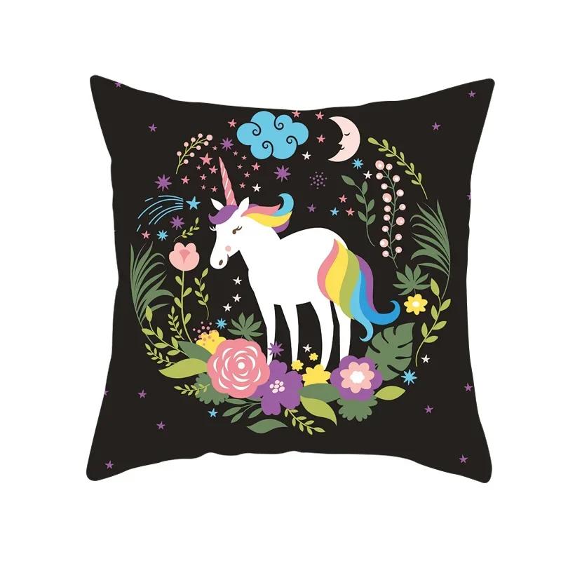 Creative Unicorn Decorative Pillowcase Cute Cartoon
